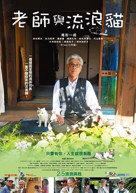 被室友男朋友cao翻了h文