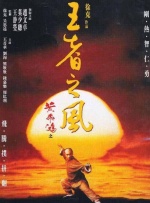 狠狠色网